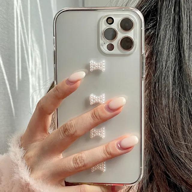 [made] 미니 포리본 비즈 케이스