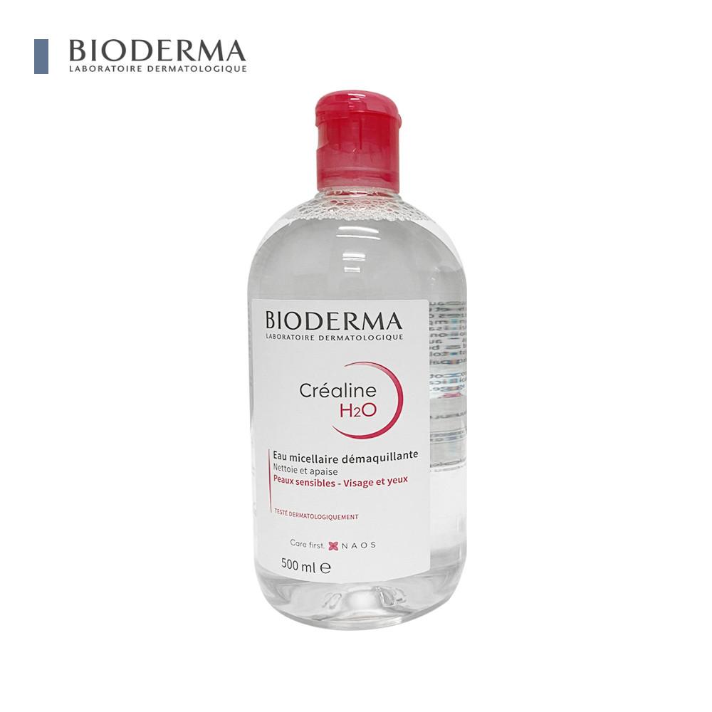 (국내배송)바이오더마 센시비오(크레알린) H2O 클렌징워터 500ml