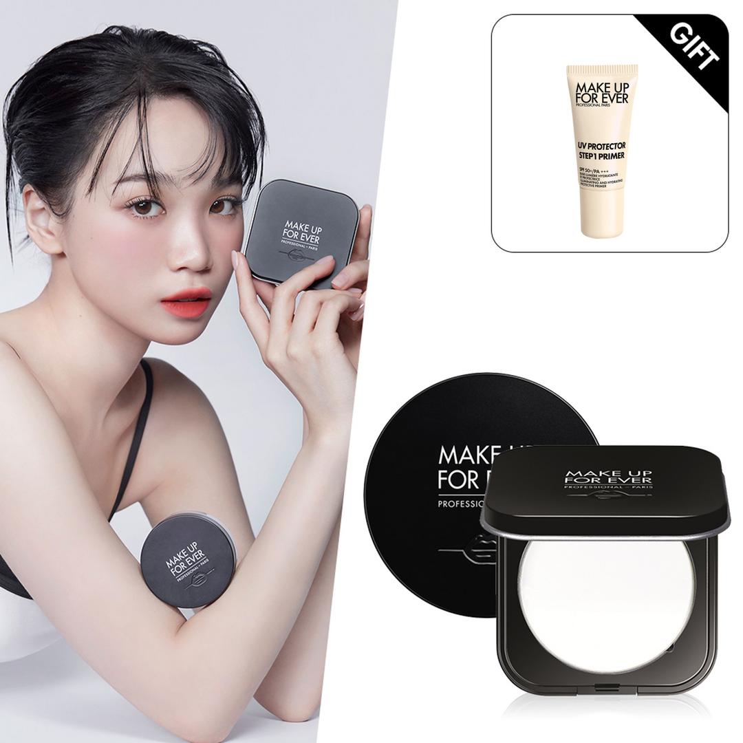 UHD 파우더 세트 (프레스드/루스) (+1종 GIFT증정)