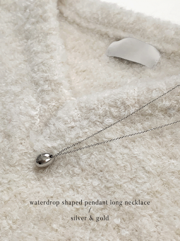 노얼 에그볼 목걸이 / 2color