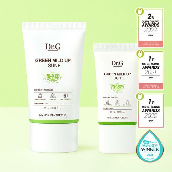 닥터지 그린 마일드 업 선 플러스 기획(50ml+20ml)