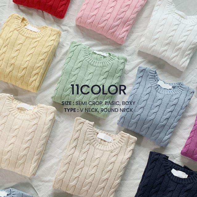 [2타입/3사이즈/11color] 라운드넥 브이넥 스탠다드핏 박시핏 세미크롭 꽈배기 긴팔 니트/데일리초이스꽈배기니트