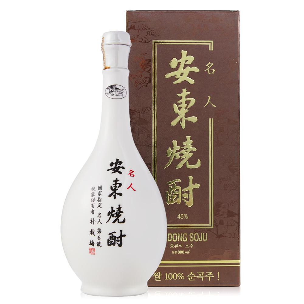박재서명인 안동소주 청와대 선물 호리병 45도 800ml 전통주선물