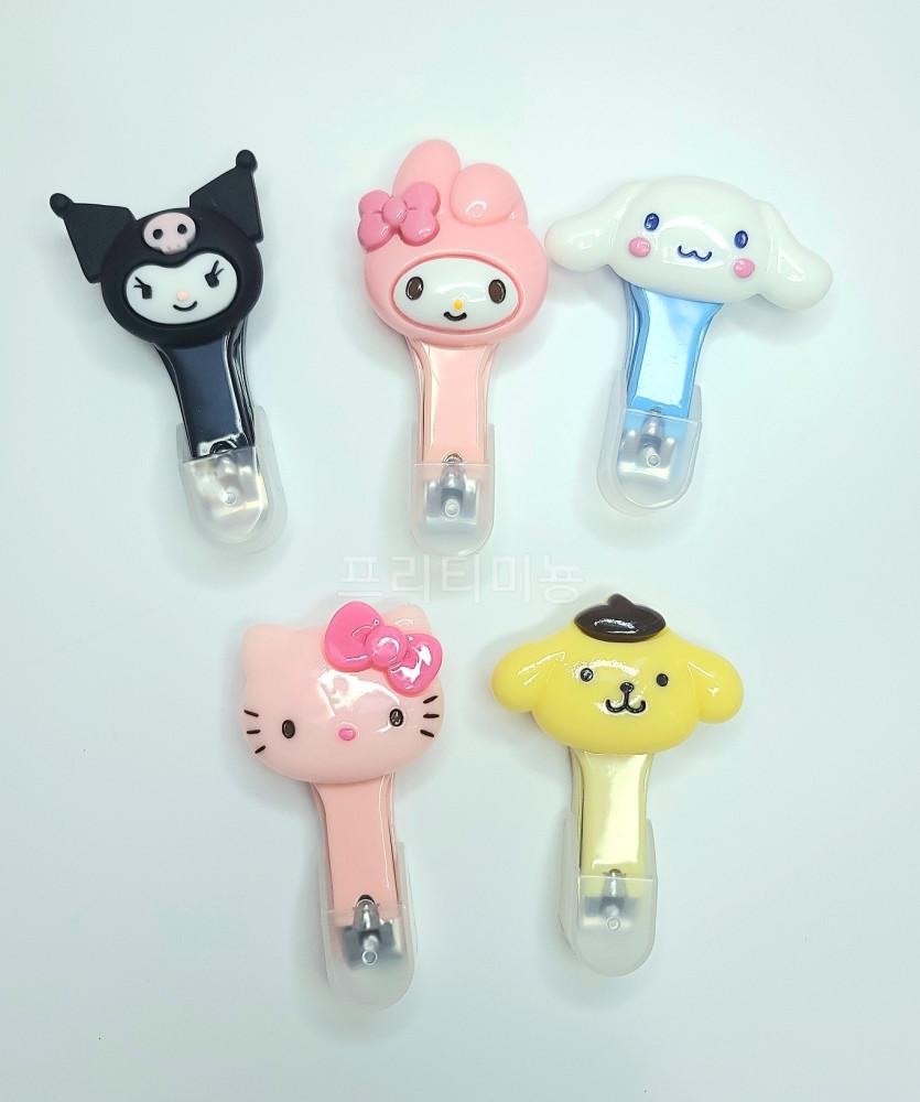 산리오 캐릭터 손톱깎이 폼폼푸린 마이멜로디 시나모롤 쿠로미 네일케어