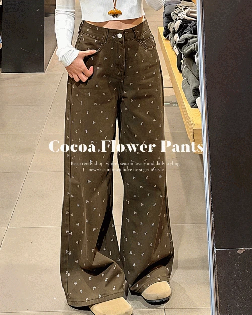 코코아 플라워 팬츠