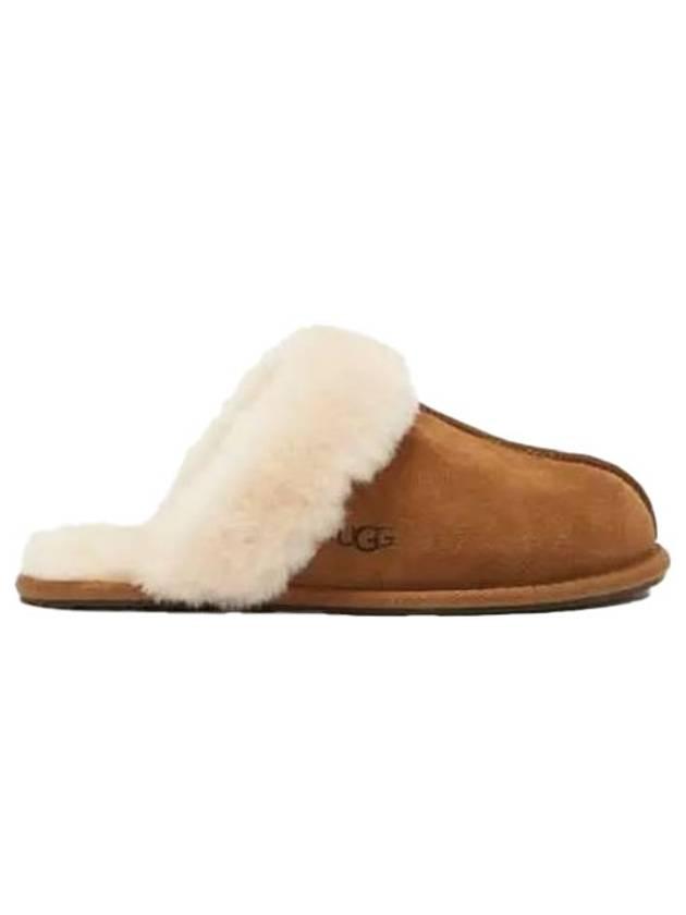 어그 스커페트2 슬리퍼 UGG Scuffette II Slippers   |   발란코드 [10737649]