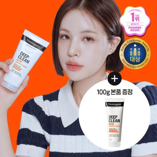 [재유PICK] 뉴트로지나 딥클린 아크네 포밍 클렌저 150g 기획(+100g)