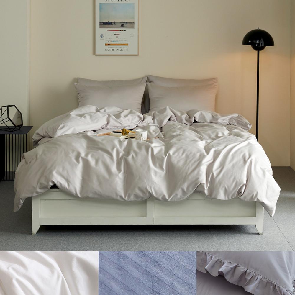 바운티풀 특급호텔 침구커버 모음전 이불 베개 매트리스 침대패드