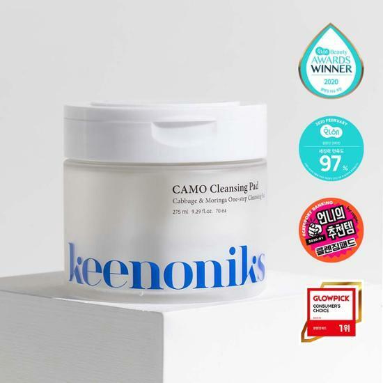 키노닉스 카모 원스텝 클렌징 패드 70매