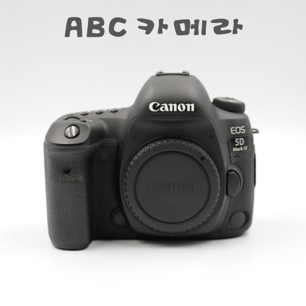캐논 5D Mark4 오막포 중고DSLR카메라 EOS 5D Mark IV