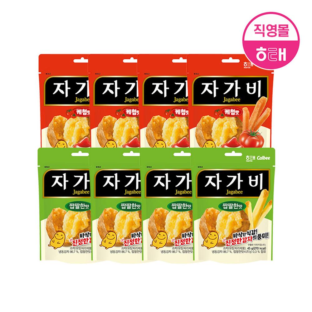 해태 자가비 45g x 4개+4개 /짭짤한맛 케첩맛
