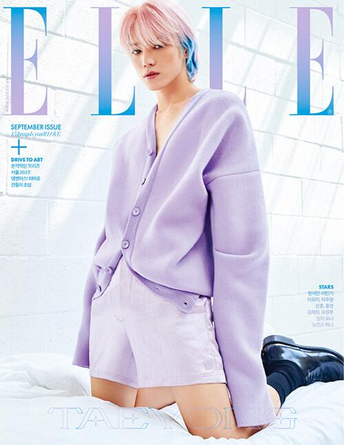 엘르 Elle A형 2023.9 (표지 : 태용)