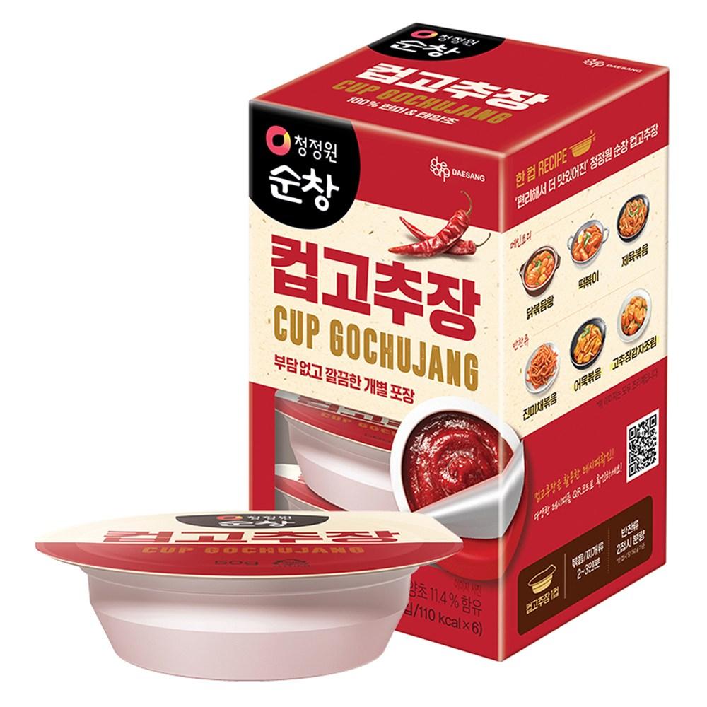 청정원순창 컵고추장 6p, 300g, 1개 - 고추장 | 쿠팡