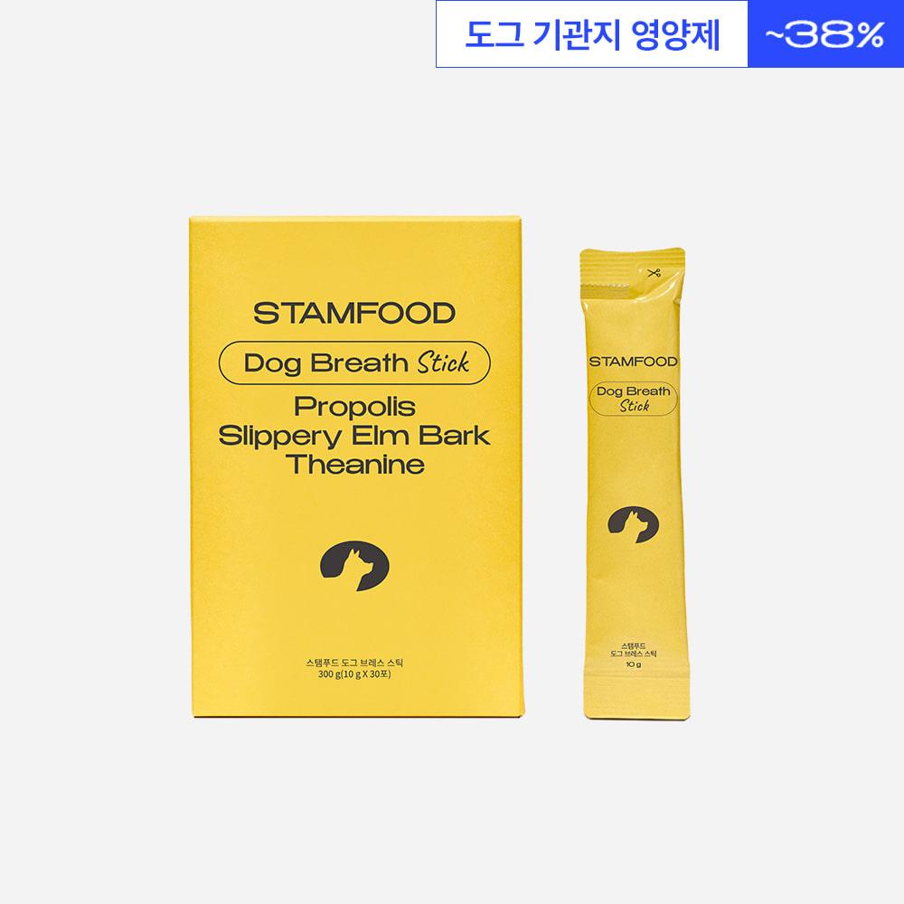 STAMFOOD 도그 브레스 스틱