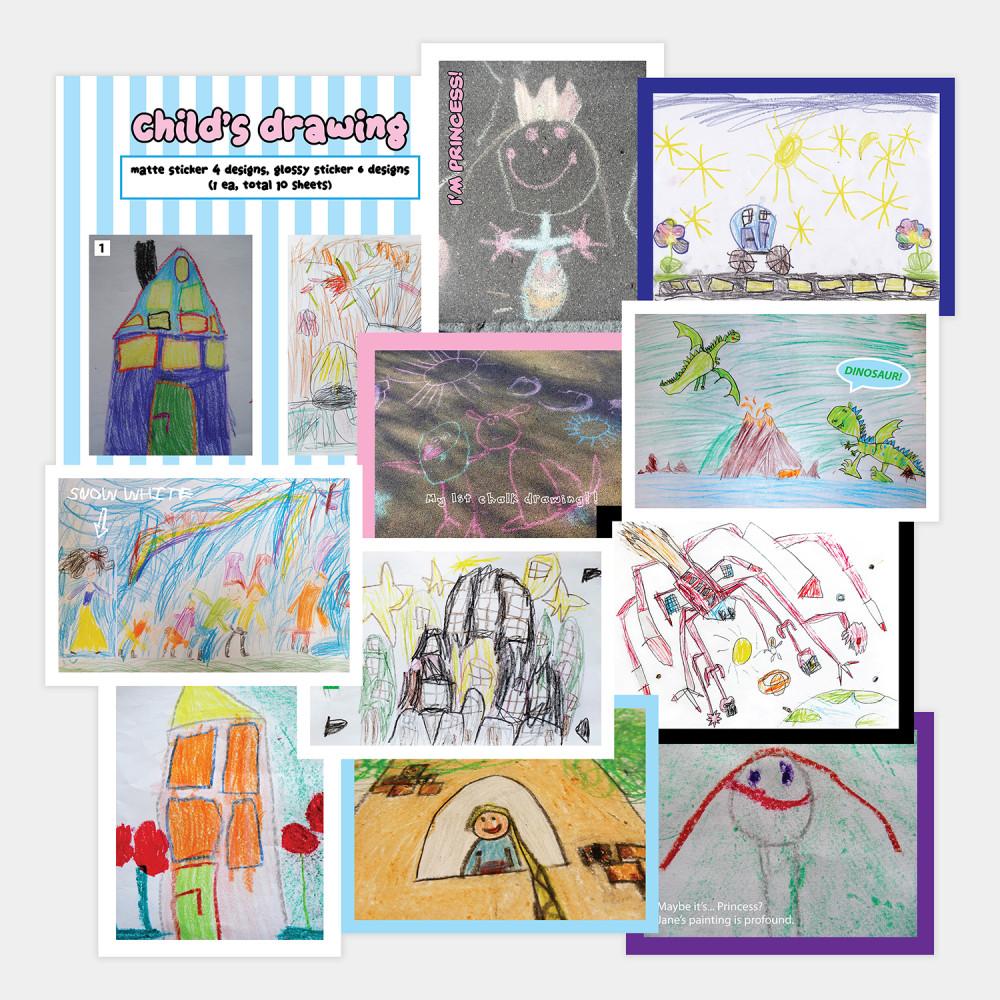 [파운드키] Child's drawing pack_재입고