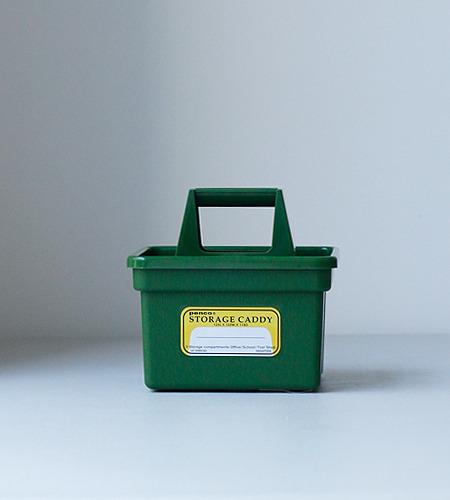 스토리지 캐디 그린(STORAGE CADDY GREEN)