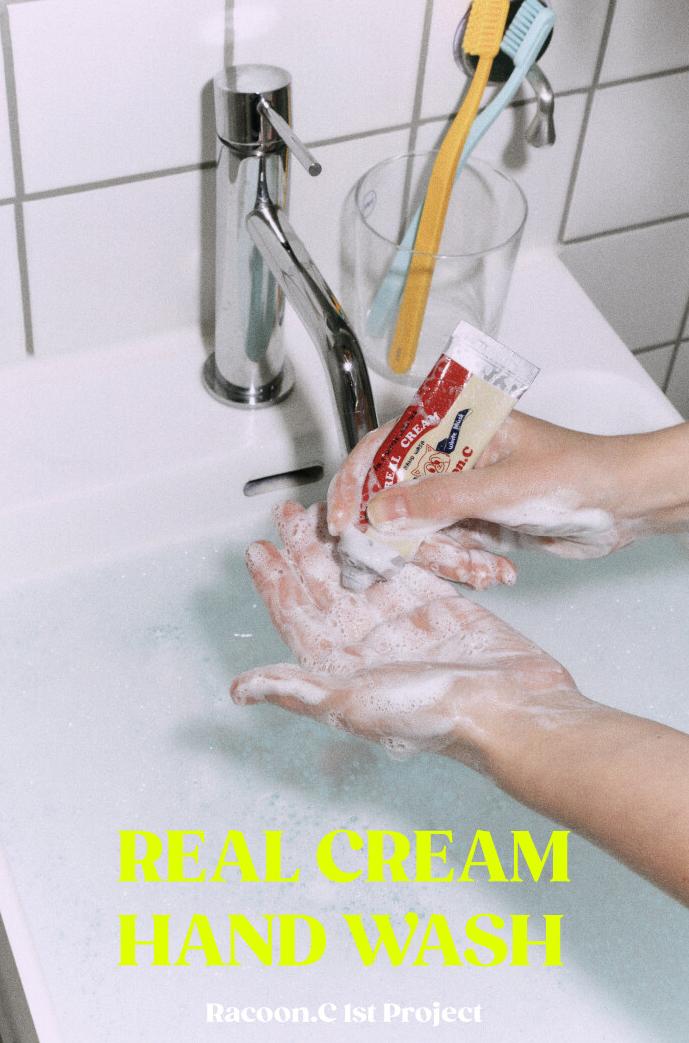 [Racoon.C] REAL CREAM HANDWASH