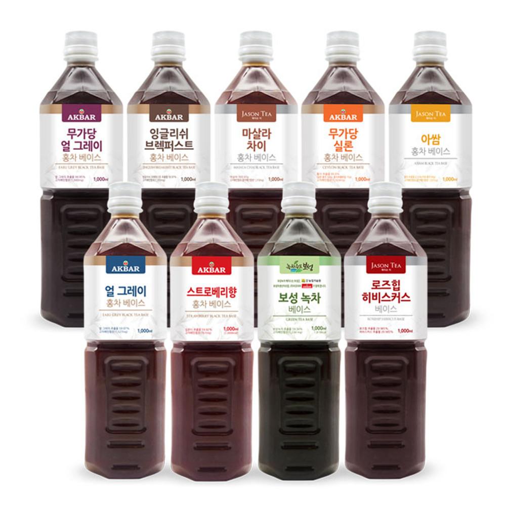 아크바 밀크티 베이스 모음전 - 얼그레이, 무가당 얼그레이, 아쌈 외 6종