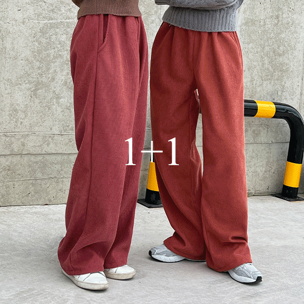 (1+1) [숏,미들,롱] 너츠 와이드 양털 코듀로이 팬츠