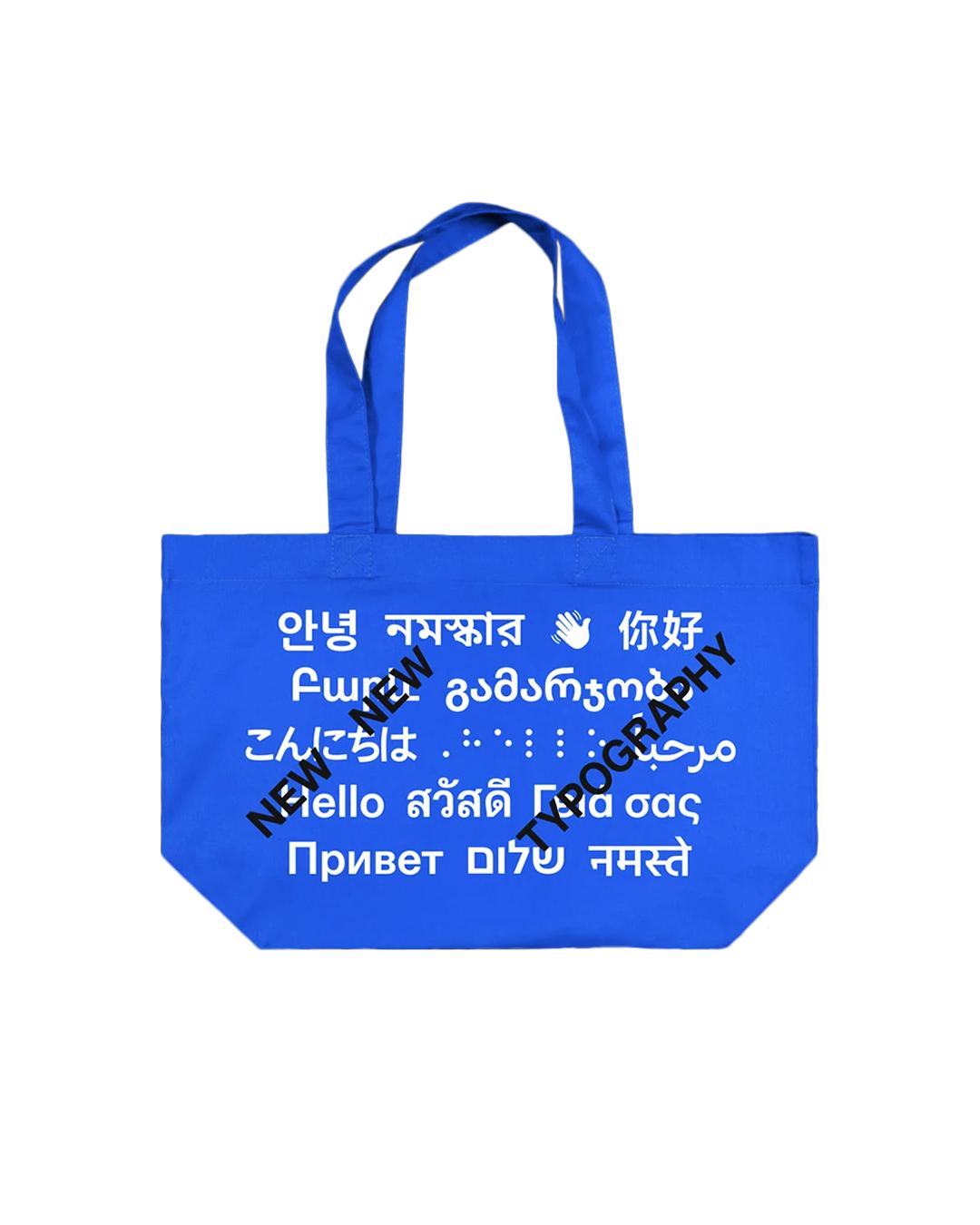 Matter Of - New New Typography Bag