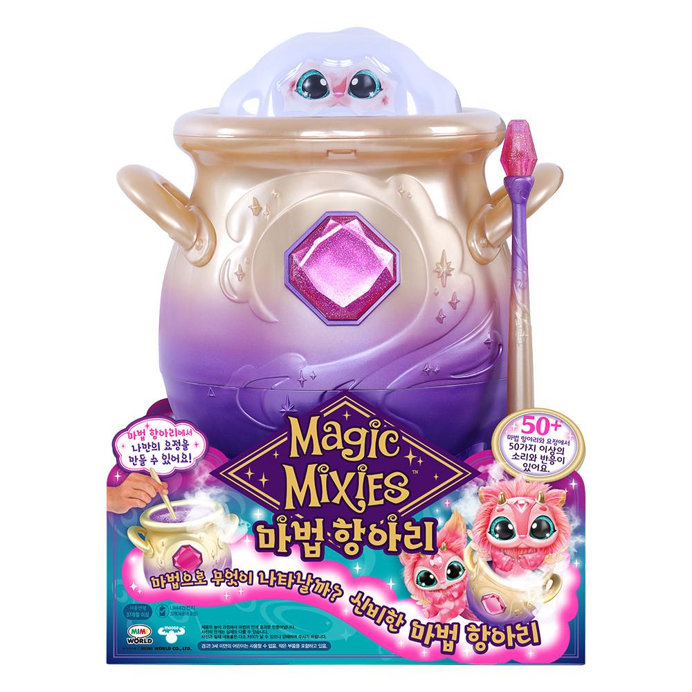 [미미월드 공식] 매직믹시스 마법항아리 + 무료배송