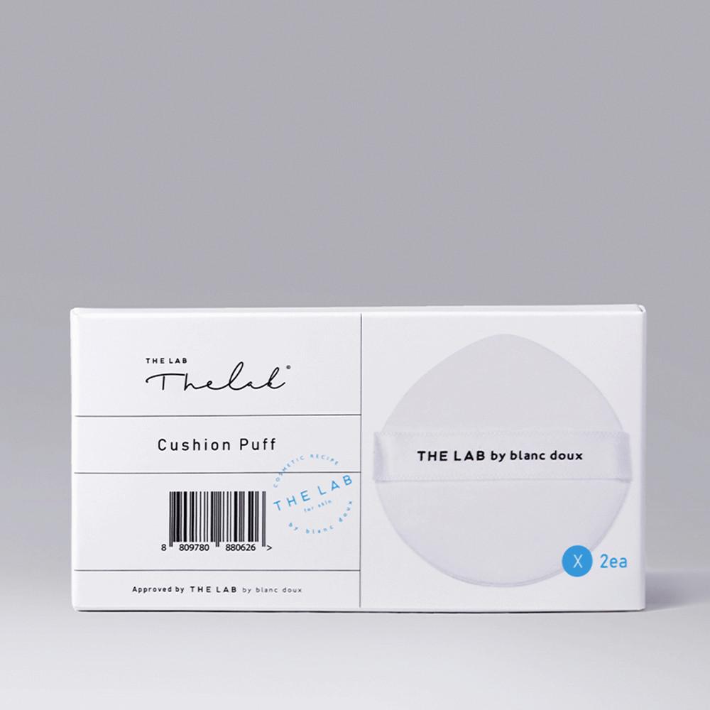 더랩바이블랑두 쿠션 퍼프 2매