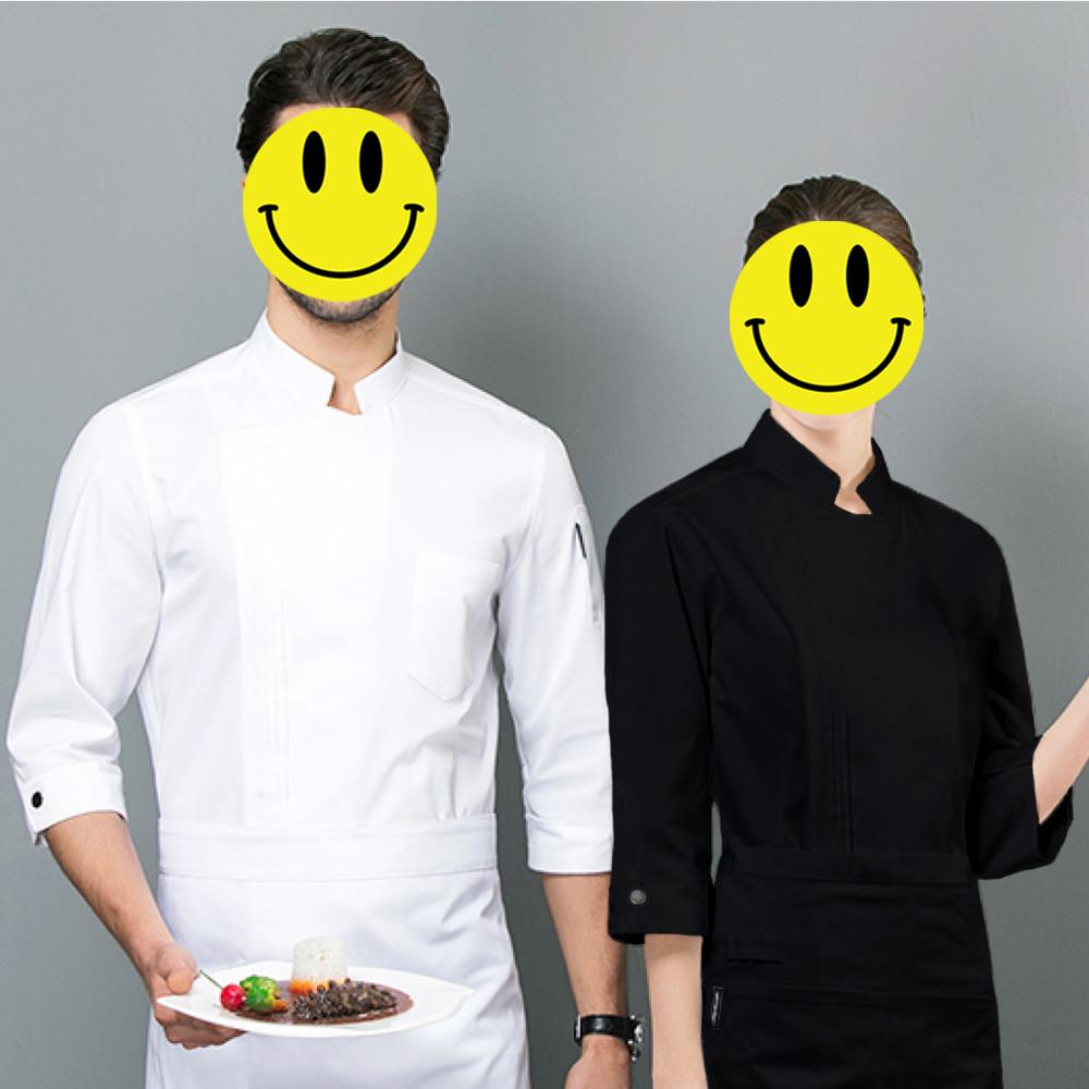 쉐프복 칠부 조리사복 긴팔 제과 제빵 요리사복 셰프복 위생복 조리사시험복