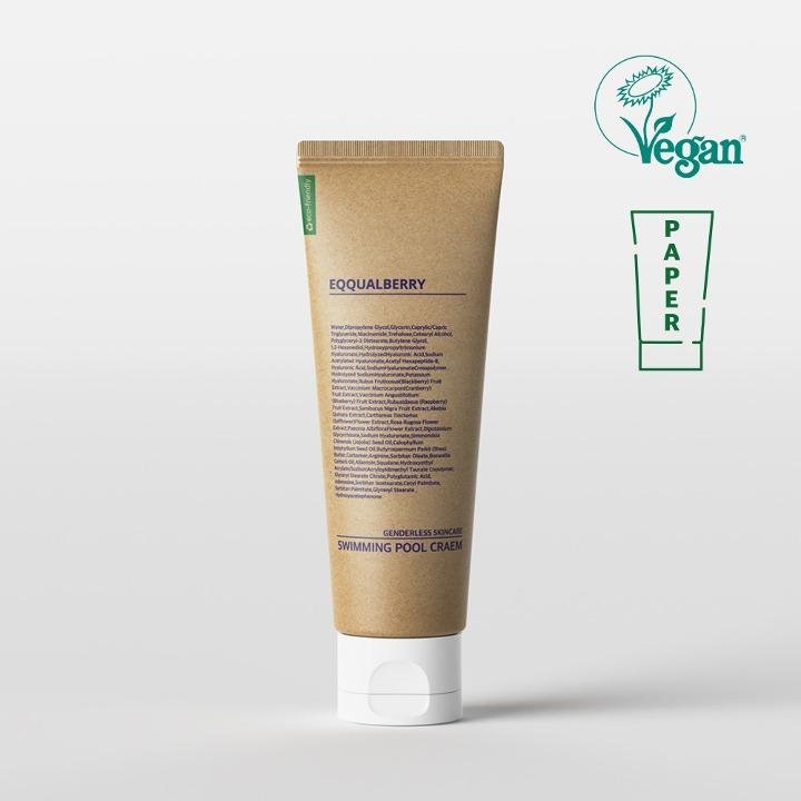 이퀄베리 비건 더 깊은 수영장크림 70ml