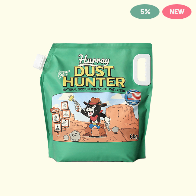 [up to20%SALE] 허레이 더스트 헌터 벤토나이트 고양이 모래 (6kg)