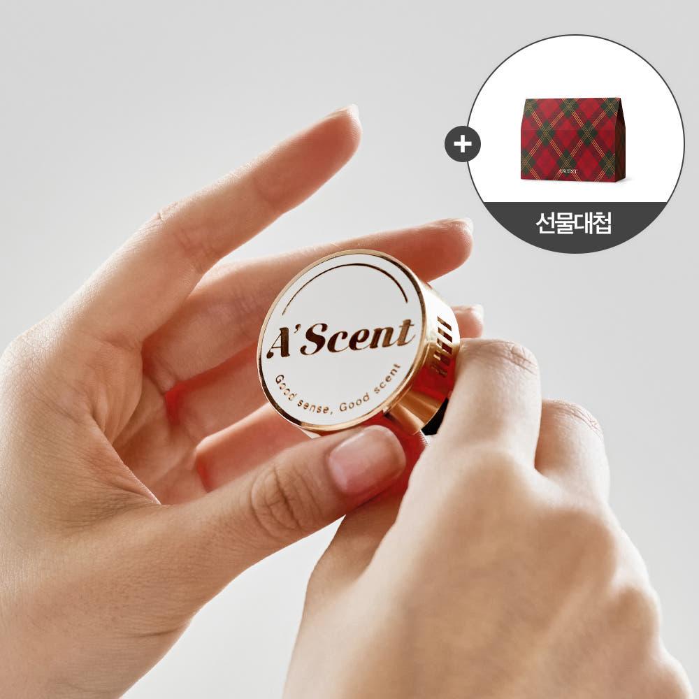 에이센트 차량용방향제 송풍구 클립형방향제 본품리필구성 명품
