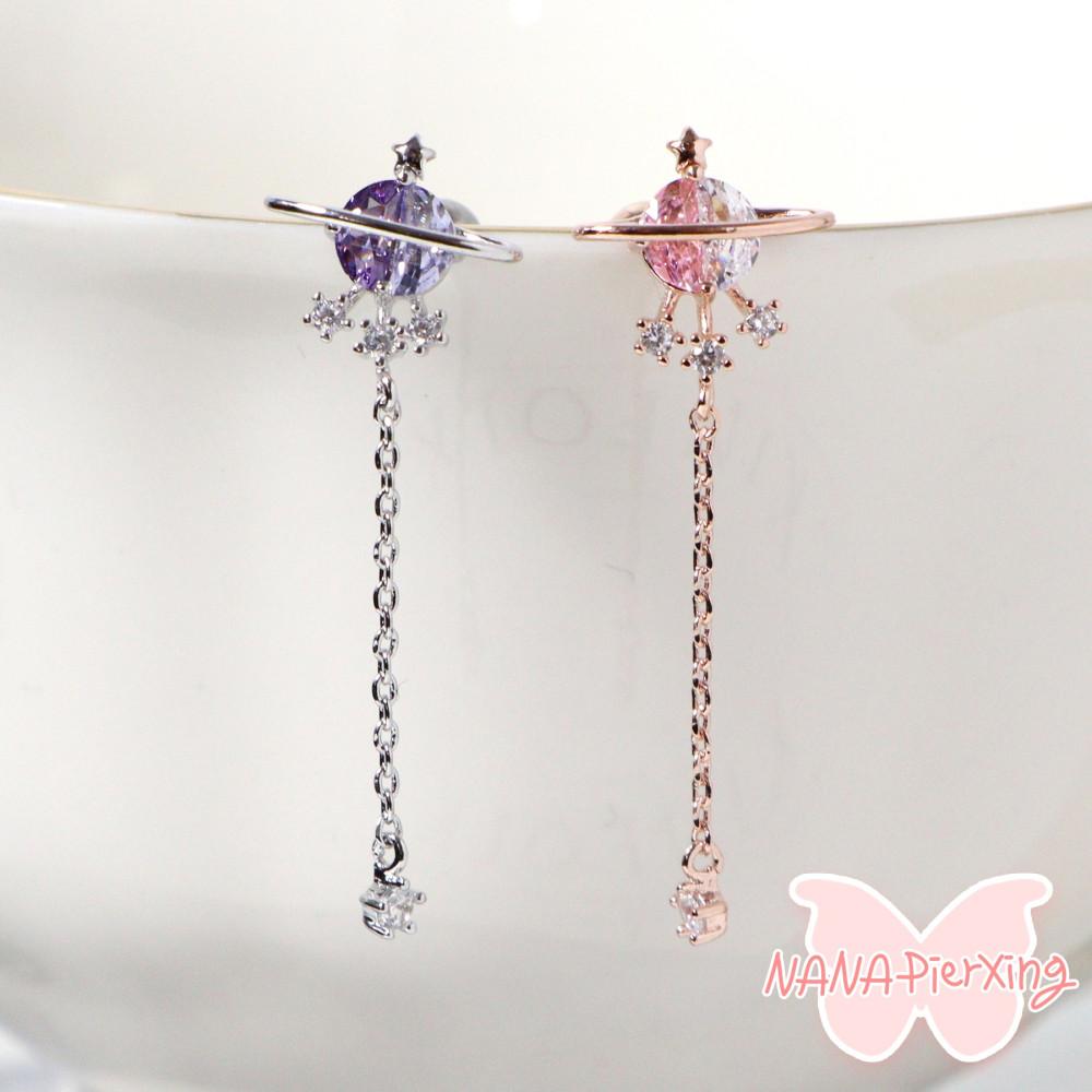 하프 큐빅 행성 드롭 피어싱, 귀걸이 - 2color