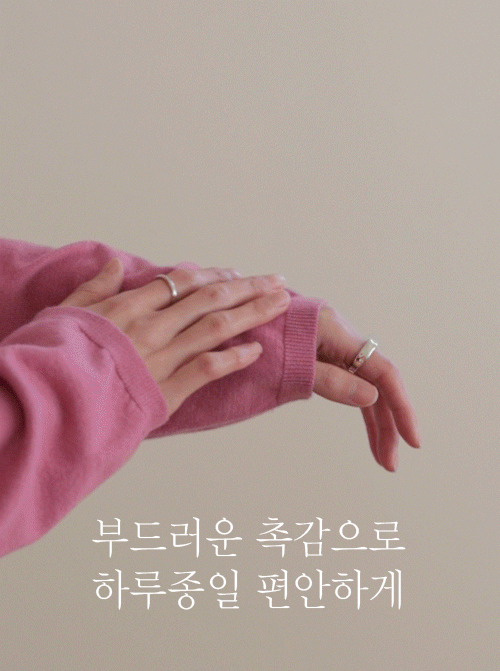 러블링 뷔스티에 니트 Z438