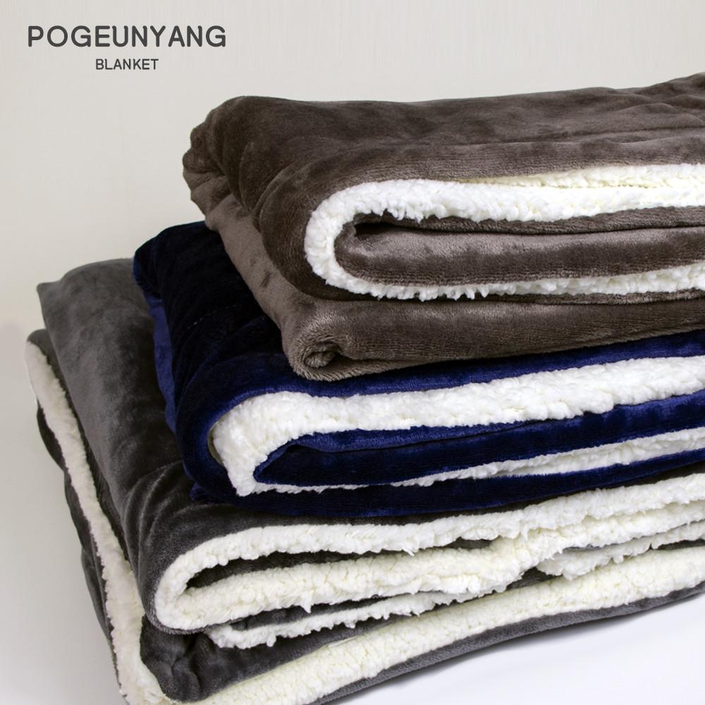 라이프란스 두꺼운 포근양 양털 담요 극세사 양모 블랭킷 밍크