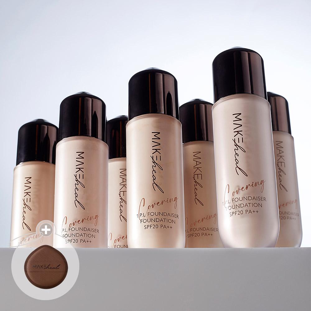 [팡팡퍼프포함]  원피엘 스파츌라 파운데이션