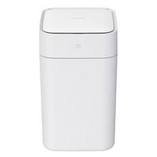 샤오미 TOWNEW T1S 자동 센서 스마트 휴지통 쓰레기통 4세대