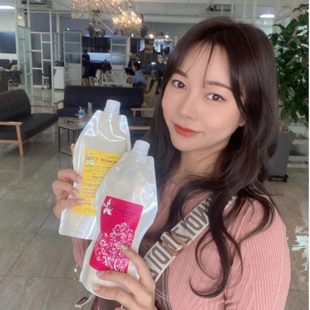 매직 셋팅 디지털 아이롱펌 전문펌제 궁달