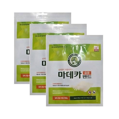 동국제약 마데카 습윤밴드 잘라 쓰는 타입 3p, 10 x 10 cm..., 3세트 - 반창고/밴드 | 쿠팡