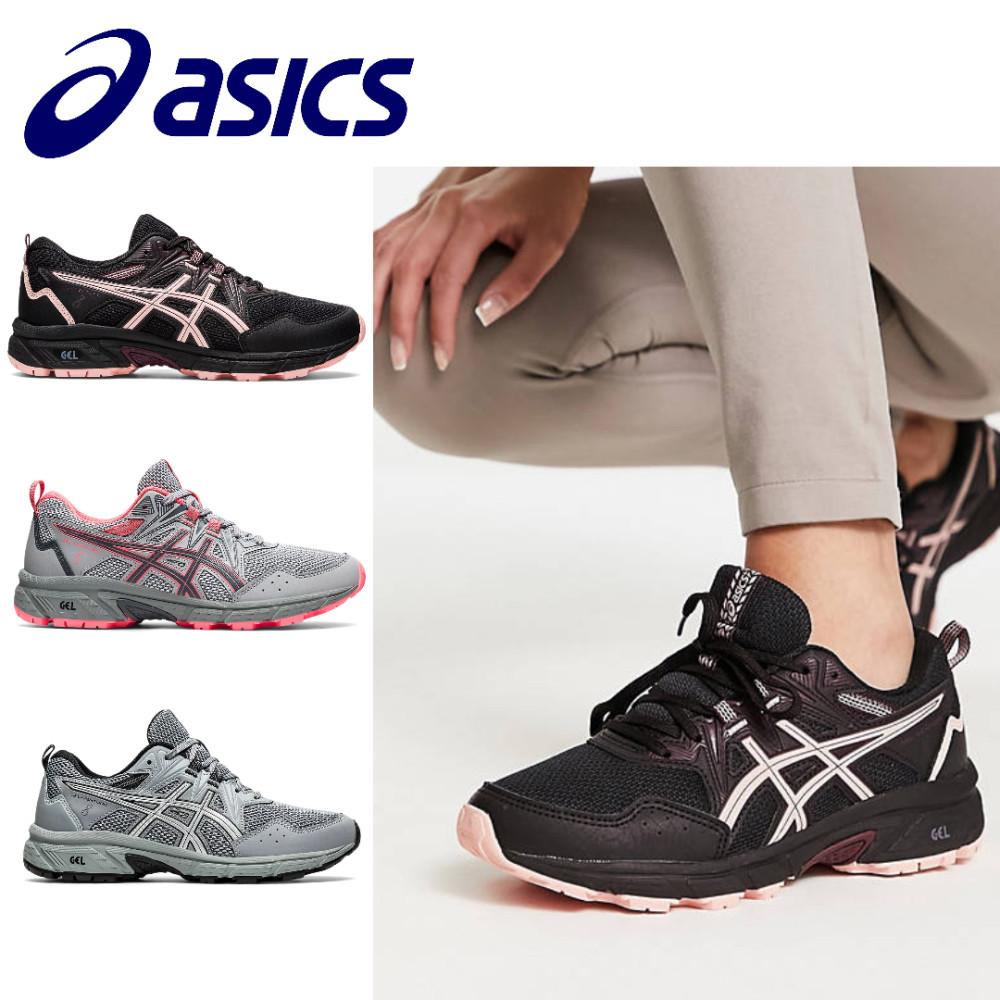 아식스 젤 벤처 8 검핑 피그먼트그레이 시트락 3종