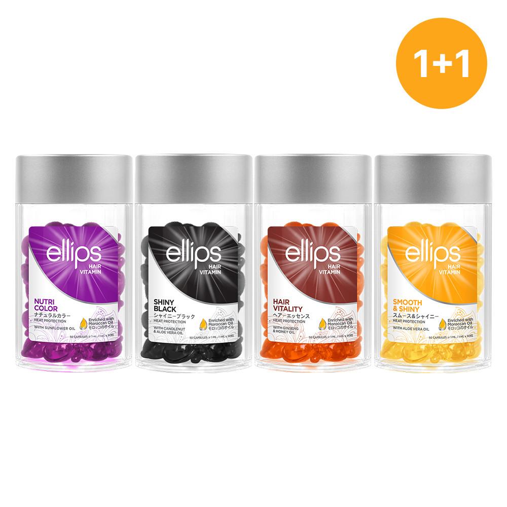 [1+1] 엘립스 헤어에센스 비타민 오일 트리트먼트 50ml