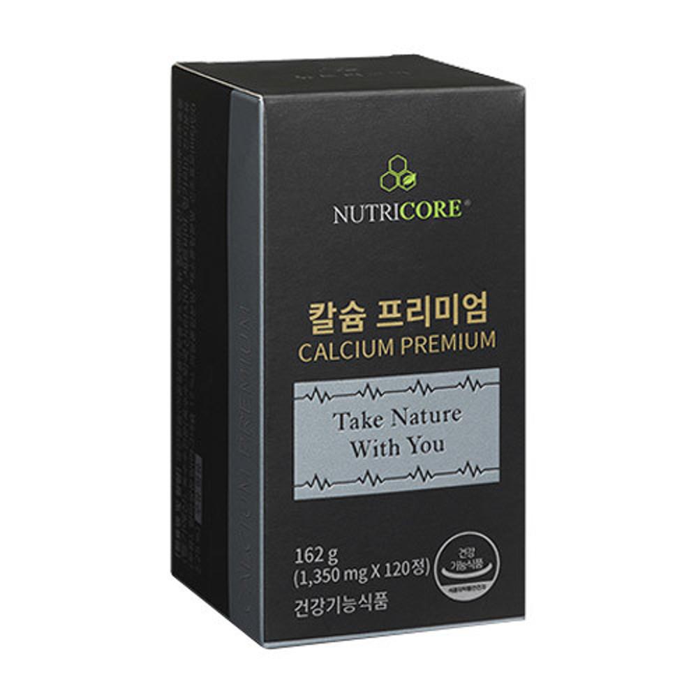 FFB 칼슘 프리미엄 뼈에좋은 영양제 뉴트리코어 어골 임산부 1350mg x 120정