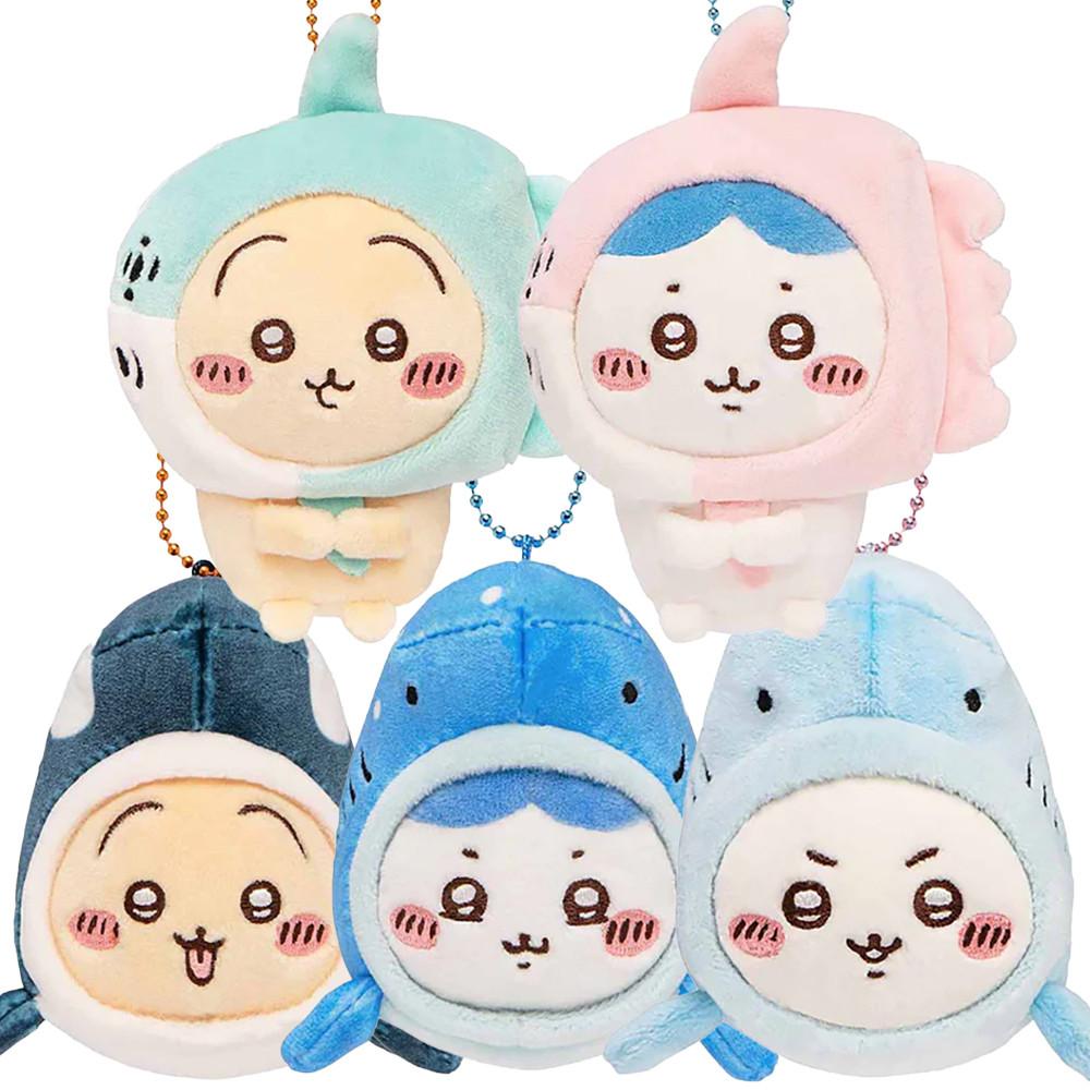 치이카와 인형 수족관 만보우 상어 마스코트 키링 하치와레