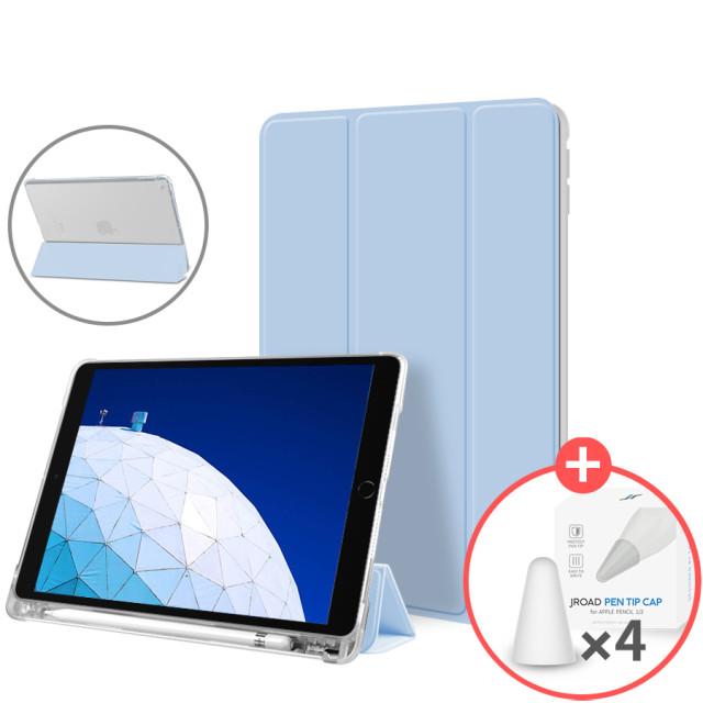 제이로드 아이패드 6세대 5세대 9.7 애플펜슬 수납 홀더 케이스