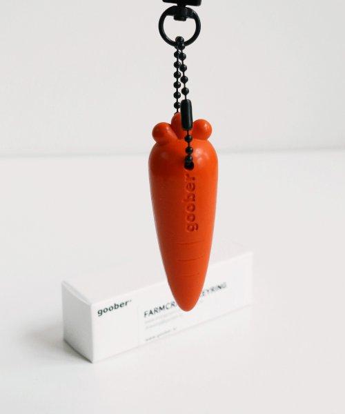 당근크레용 키링
