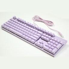 클리커스 보라색 기계식 키보드 라푸 V500pro