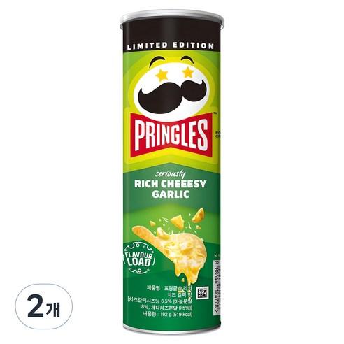프링글스 리치 치즈 갈릭맛, 102g, 2개 - 감자과자 | 쿠팡