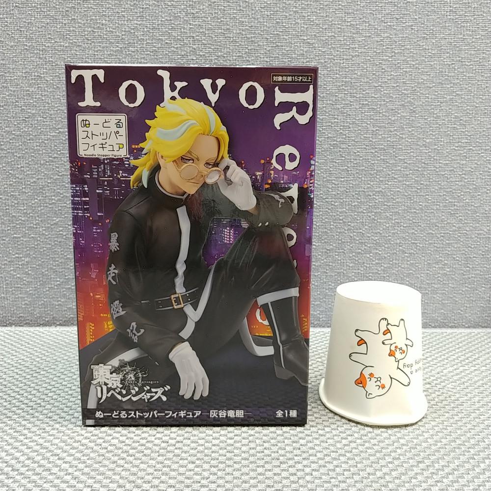 일본내수정품 후류 도쿄 리벤저스 누들 스토퍼 하이타니 린도 피규어