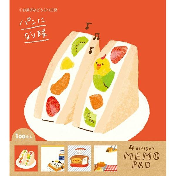 후루카와 오카시나 동물 공방 스퀘어 떡메모지 : 빵