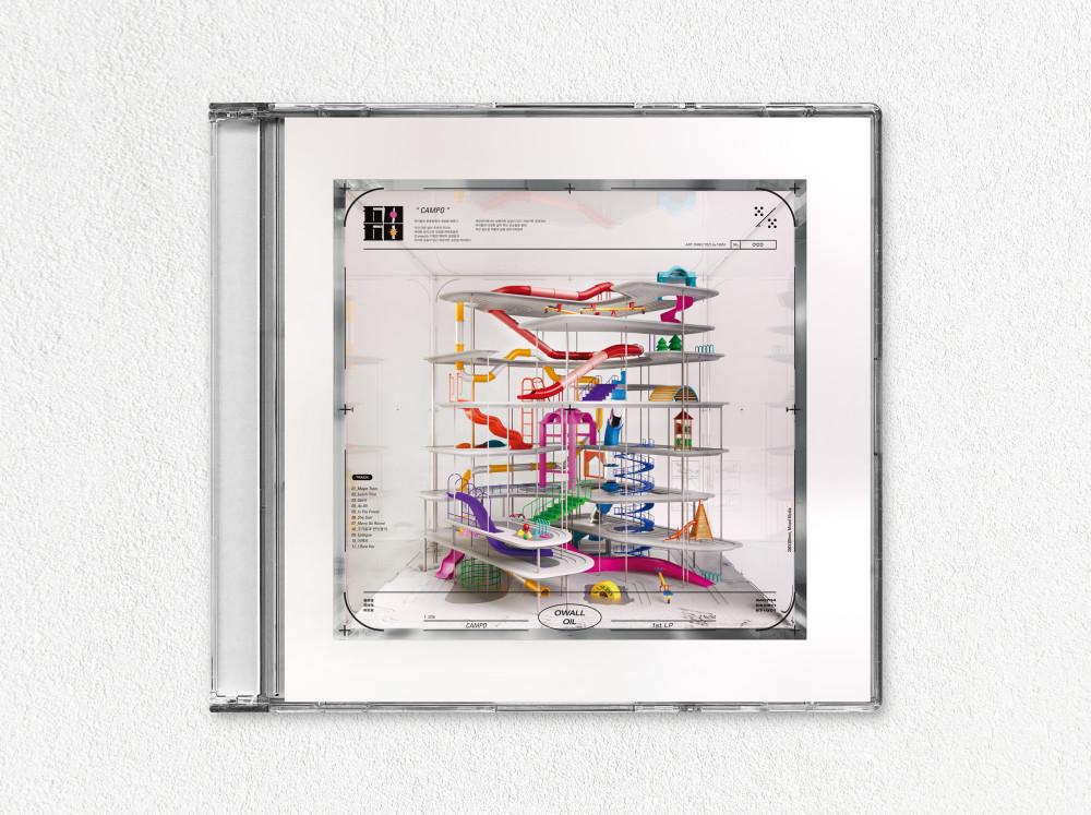 오월오일 (OWALLOIL) - 첫 번째 정규앨범 [CAMPO] CD