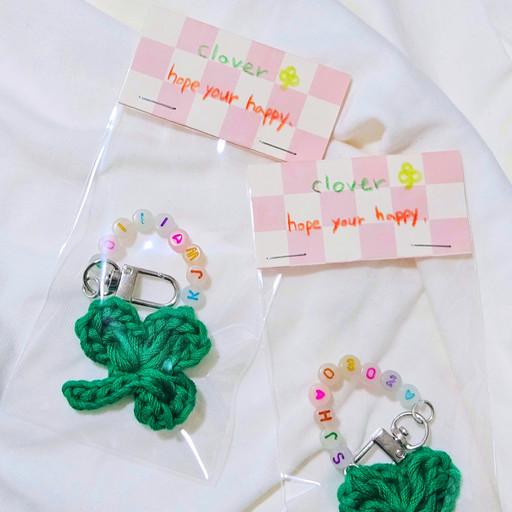 야광 이니셜 클로버 키링