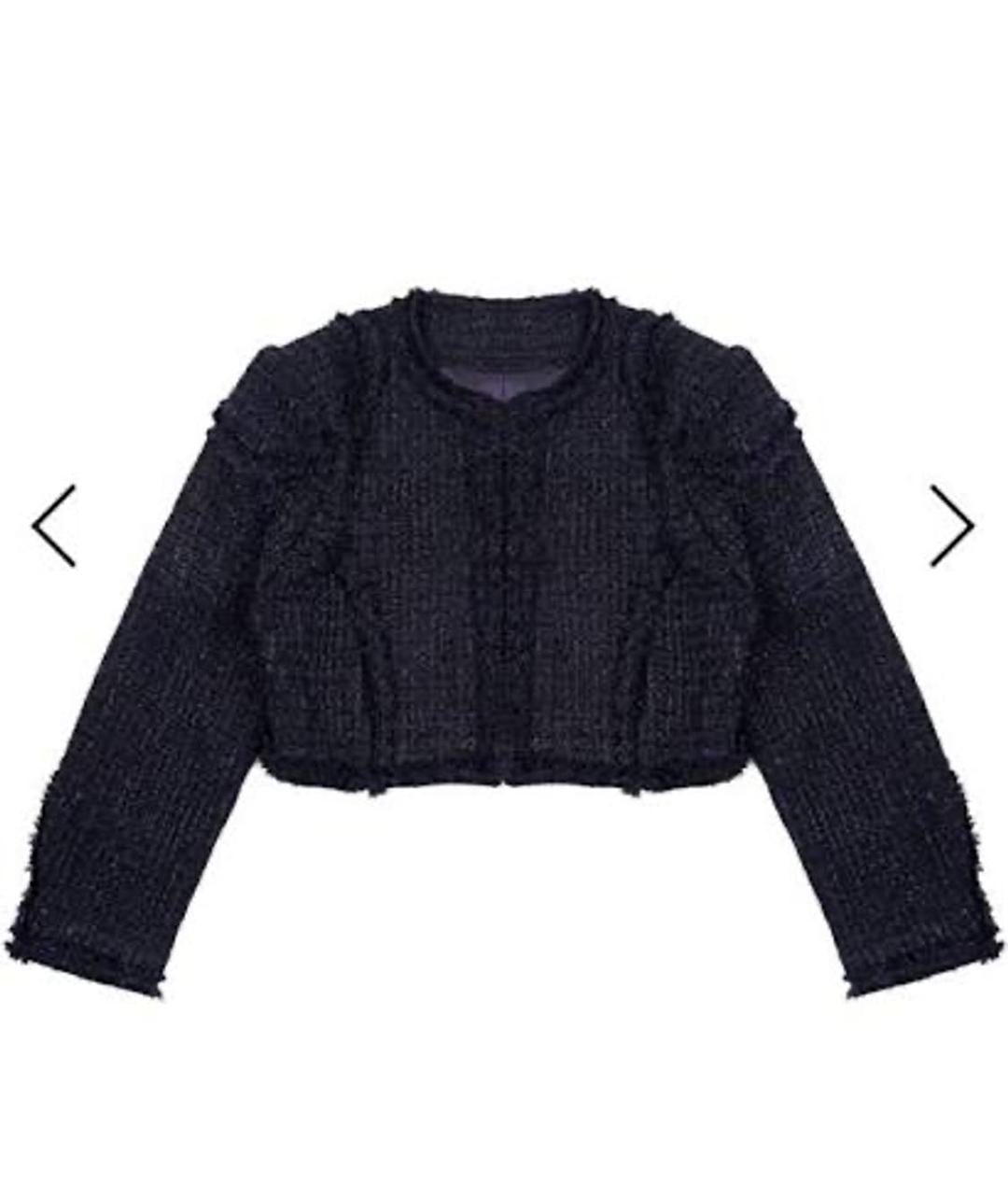 Dared 데어드 트위드자켓 네이비 | 후루츠패밀리